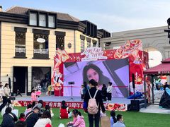 -王府井奥莱临潼小镇(临潼店)