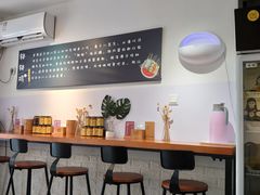 -长颈鹿的口袋钵钵鸡(市南店)