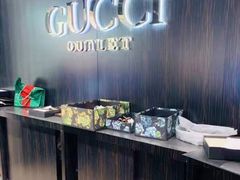 -Gucci(首创奥特莱斯店)