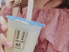 -我是酸奶君(壹方城店)