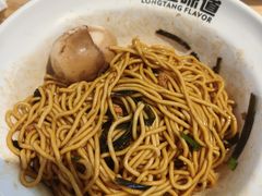 -弄堂咪道-饭香·面香·馄饨香(汇锦广场店)