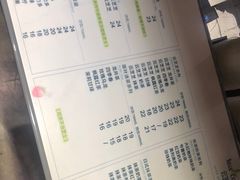 菜单-云顶新茶(中洲店)