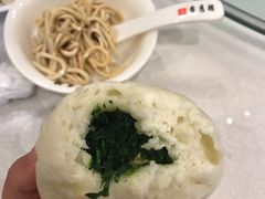 秧菜包-留芳·文旅古月楼(老街店)