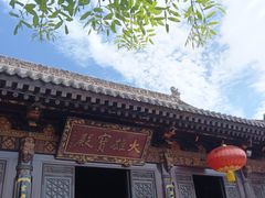 -大慈恩寺(大雁塔)