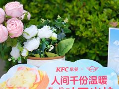 -肯德基(新街印时代店)