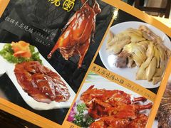 -农汤老店(顺联公园里店)