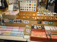 -猫的天空之城概念书店(苏州诚品店)