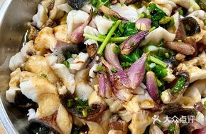 Scallion Steamed Fish Slices