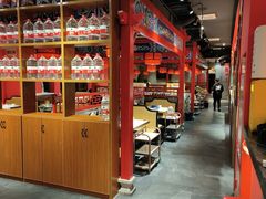 -祥源胡同·涮牛羊肉火锅(花桥店)