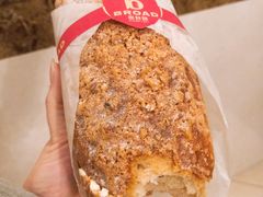 -BROAD面包路·欧式面包(龙湖时代C馆店)