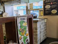 -玖鲜小笼(中山广场店)