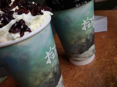 -拾叁茶(罗汉巷店)