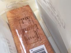 -味多美蛋糕(灯市口店)