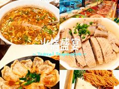 -大张烙馍村·美食地标(泉山店)