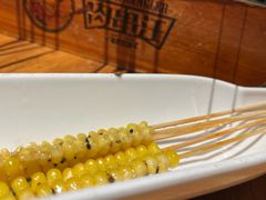 -肉串汪(月坛店)