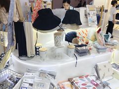 -美罗城
