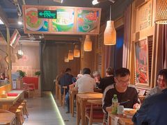 -三十六味匠猪蹄(三元桥店)