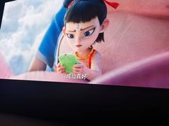 -天津美亚HeyLED影城(天津水游城店)