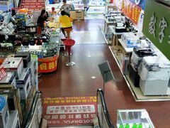 -DC商业城(海秀东路店)