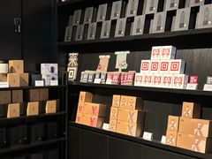-来回·咖啡(钟村咖啡豆店)