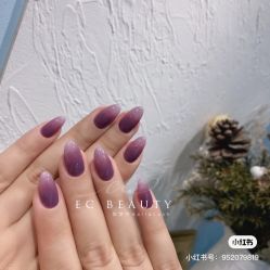 -Pink You美甲洗眉纹绣定制中心