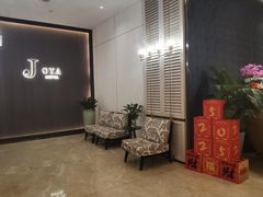 -JOYA湾悦国际酒店(世界之窗店)