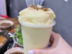 -笔记安顺夺夺粉火锅