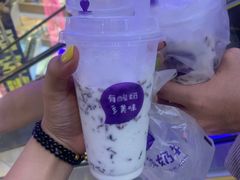 -一只酸奶牛(海南友谊阳光城店)