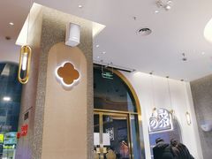 -奈雪的茶(金华永盛店)