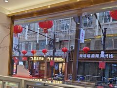 -清真·金城老碗牛肉面揪面片(兰州总店)