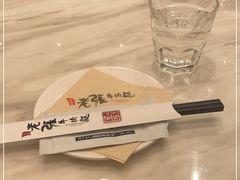 -老张牛肉面(天津万象城店)