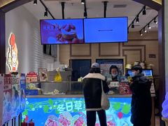-西树泡芙(秦皇岛茂业天地店)