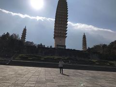-三塔倒影公园