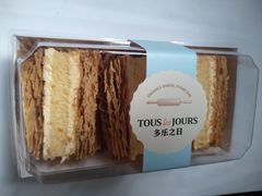 经典拿破仑-多乐之日(田林东路店)