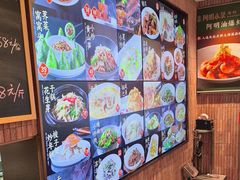 -阿明小菜·海鲜·上海菜(梅陇店)