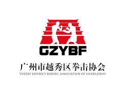 -拳盛时代拳击俱乐部(北京路店)