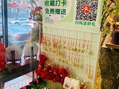 -奉天掌柜·非遗猪手·笨饺子(崇山路店)