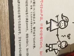 -千味涮·健康火锅(会展连城新天地店)