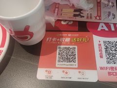 -多嘴超级肉蟹煲(中街恒隆故宫店)