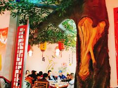 -二姐家三个拿手菜·北塘海鲜·大馅锅贴王(成林道店)