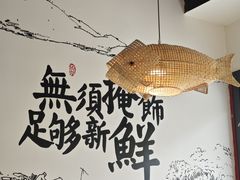 -胖子鱼·天水麻辣鱼火锅(秦州407店)