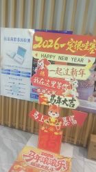 -漂亮妈妈通乳·塑形·产后恢复(奥体店)