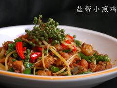 盐帮小煎鸡-前门后头老北京铜锅涮肉·京味菜·烤鸭(伊藤洋华堂店)
