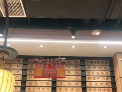 -管氏翅吧(马家堡店)