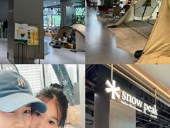 -SnowPeak Cafe(上海环宇城Max店)