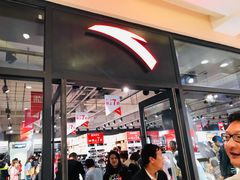 -首创奥特莱斯(西安店)