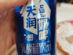 天润奶啤-董小西的凉皮和椒麻鸡(三元桥店)