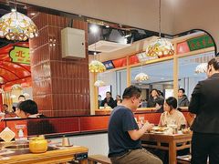 -旺蜀主成都串串火锅(西直门凯德MALL店)