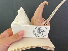 香草牛乳-野人先生现做冰淇淋(北京顺义祥云小镇店)