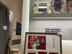 -海马体照相馆(成都来福士广场店)